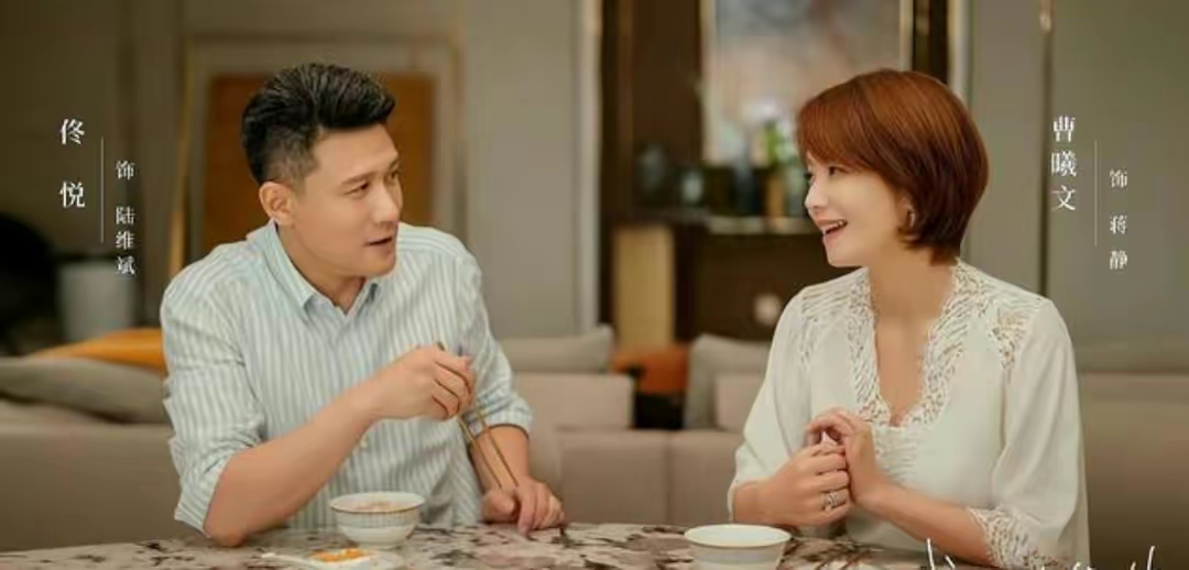 我们的婚姻|《我们的婚姻》：谁带孩子谁委屈，一句话戳中，全职太太的痛处