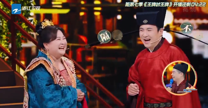 沈涛|《王牌》首播获差评，广告太多，游戏环节太尴尬，沈涛主持不专业