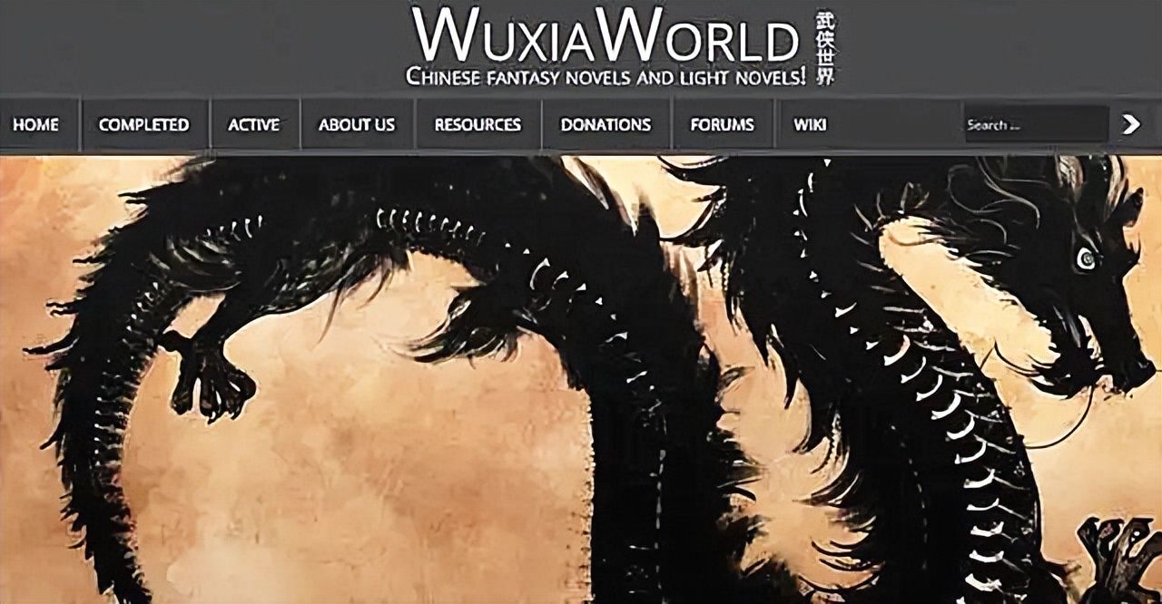 韩剧|韩剧靠“偷师”中国网文走向世界?