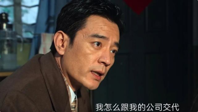 李光洁|一直低调演戏,又有扎实演技的李光洁,该翻身了!