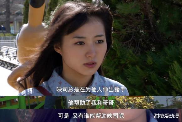 假面骑士欧兹|假面骑士欧兹:ankh和王的关系并非挚友,而是被奴役的存在!