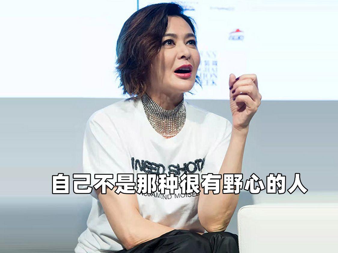 关之琳|成龙和关之琳的关系为什么那么差？只因当年的一件事情