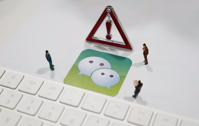 张小龙|腾讯里的“扫地僧”,年薪3亿却爱睡懒觉,马化腾也拿他没办法