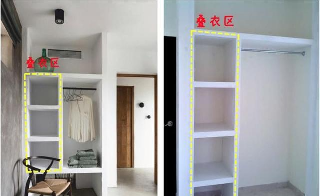 这应该是我见过最省钱的衣柜了,用砖砌,连柜门也不要,简单省事