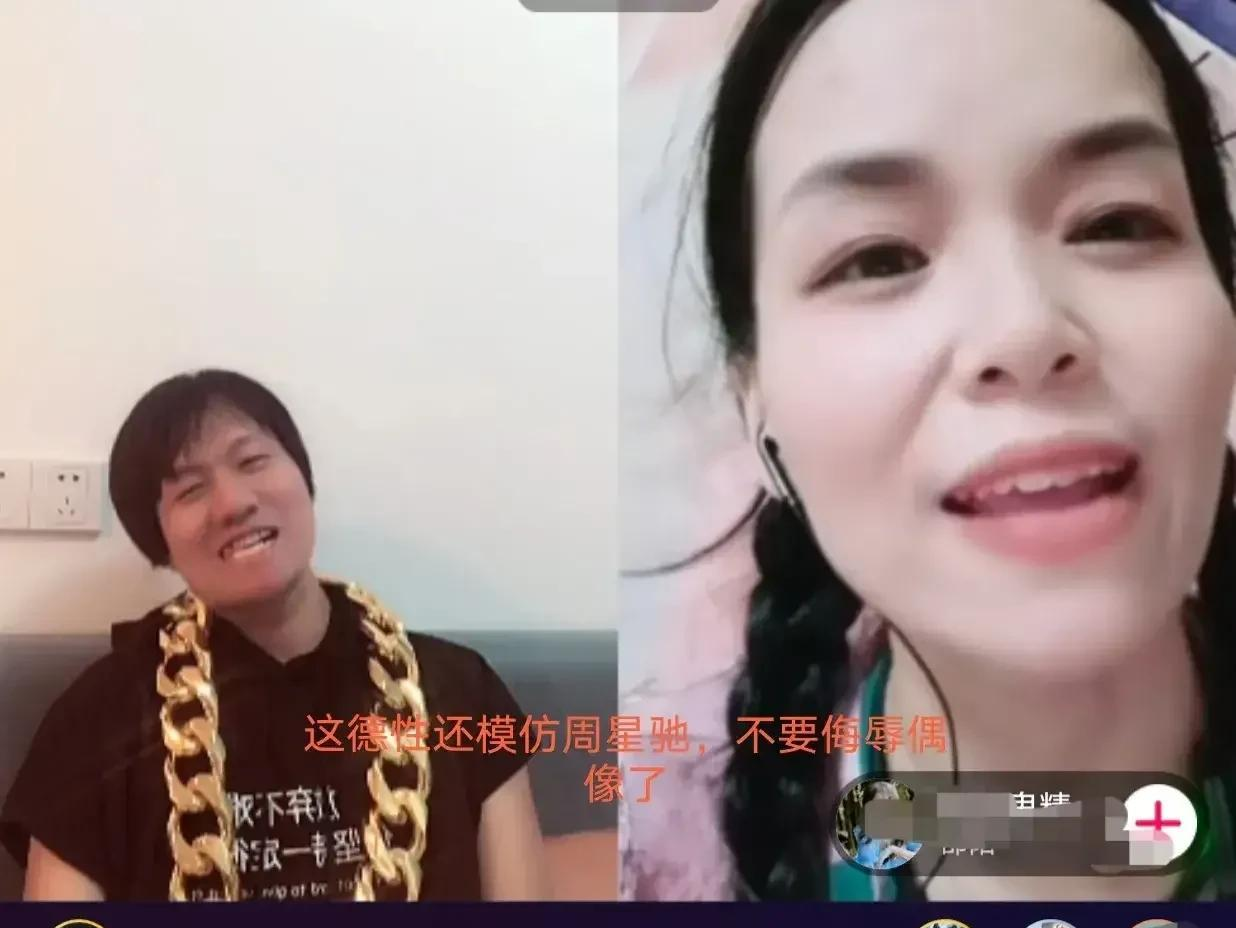 王澜|全国各地的“周星驰”泛滥成灾：有个形神俱备，有的像神经病！