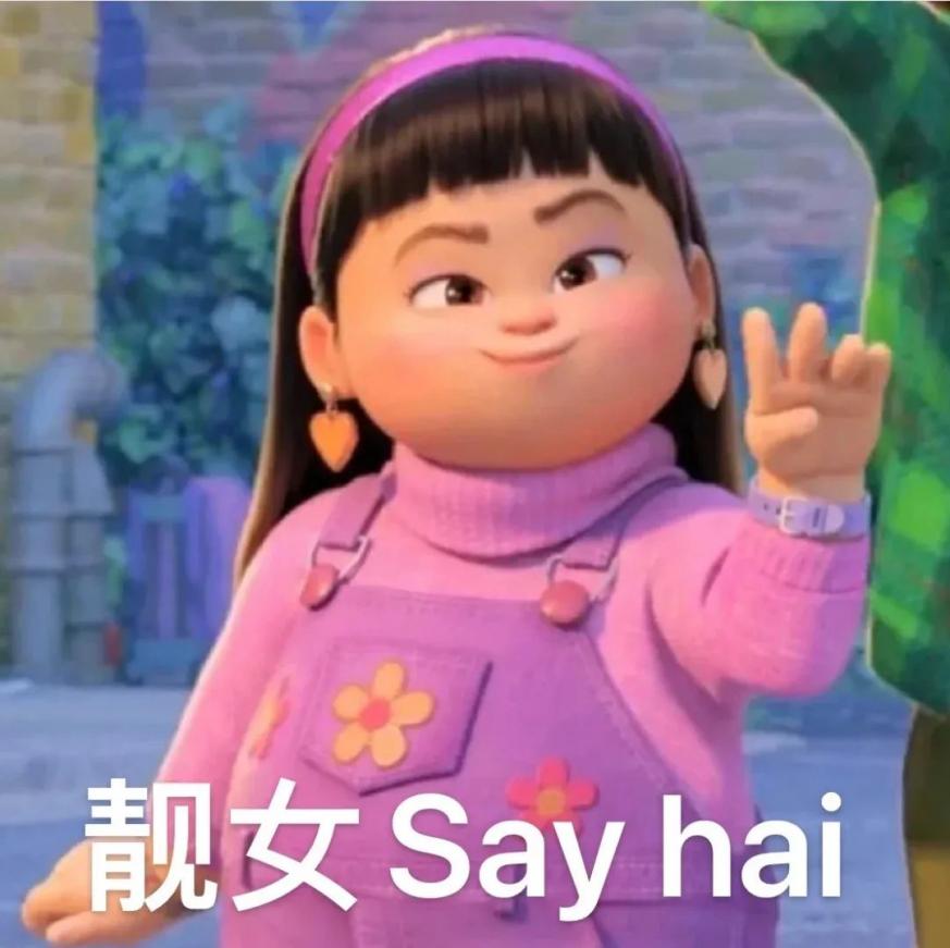 明星素颜 与素颜和解?只求别再传播容貌焦虑了