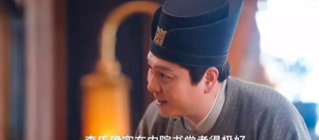 新川主|卿卿日常：新川主根本不知，深得他信任的梁总管才是最狡猾的狐狸