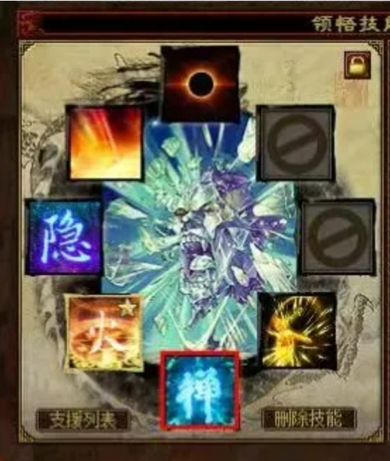 吕布|大话西游2:玩家一本灵兽要诀毕业一个召唤兽,这运气真的没谁了