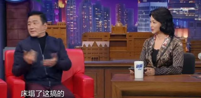 丁勇岱|实力派代表丁勇岱,与初恋结婚无绯闻,金星说他是难得的好男人