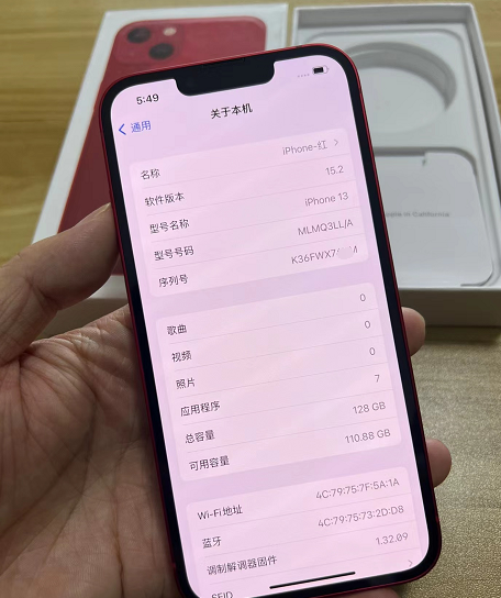 iphone13|美版黑解iPhone13开箱，价格便宜，成色极品，缺点明显！