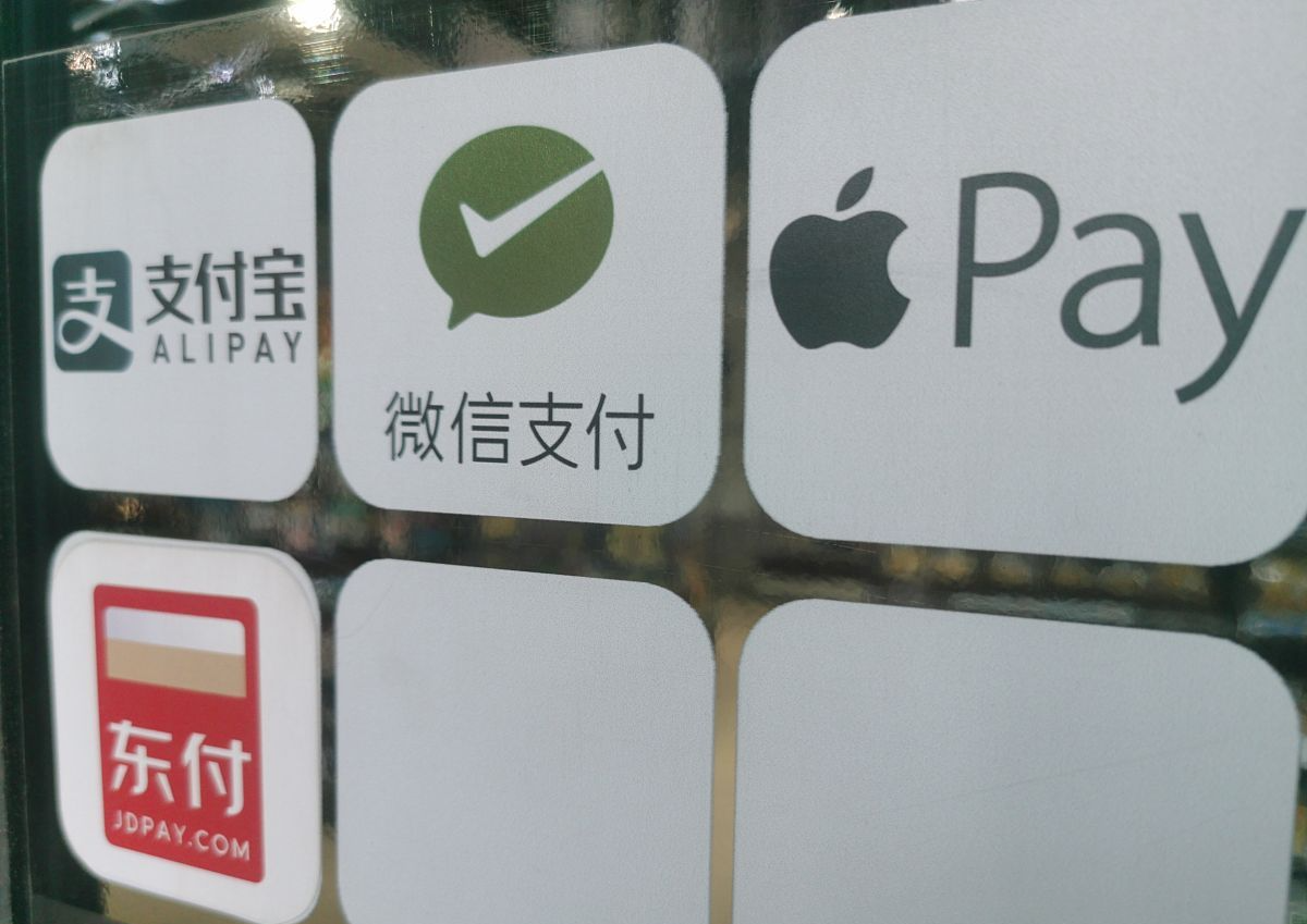 微信|微信、正式宣布，个人收款资格新规落地，移动支付终会迎来变革？