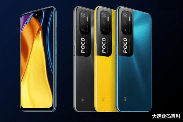 5G|套娃RedmiNote11，POCOM4Pro配置曝光