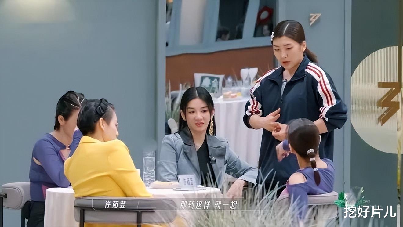 郑秀妍|《乘风破浪》：徐梦桃郑秀妍选人被冷落，赵梦承包了我一天的快乐