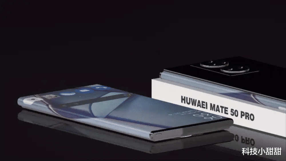 芯片|好消息来了！华为Mate50系列解决5G难题，三星将放弃自研芯片