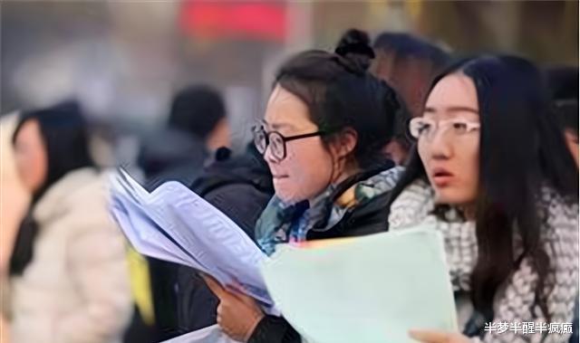 文言文|清华毕业生一般会选择去哪？看了这组数据，才明白学历的重要性