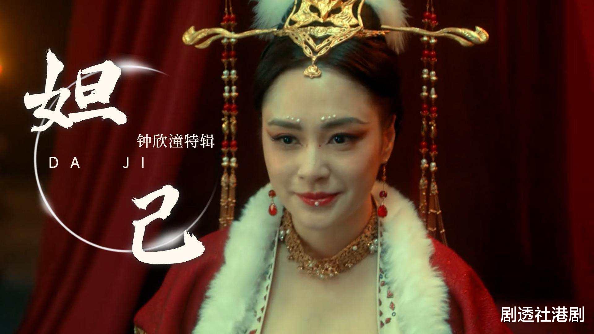 赖弘国|钟欣潼前夫近况曝光！首次晒3婚妻子正面照，女方有8个月身孕