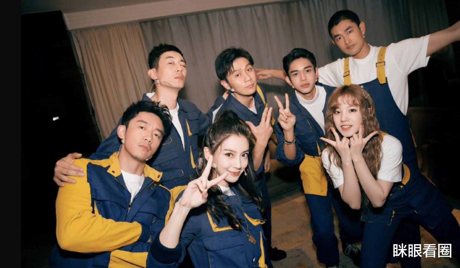 宋雨琦|被白鹿彻底取代,《奔跑吧》已无宋雨琦位置,从此跑男生涯终结?