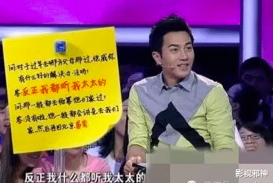 刘恺威|新恋情来了，但女方已婚？