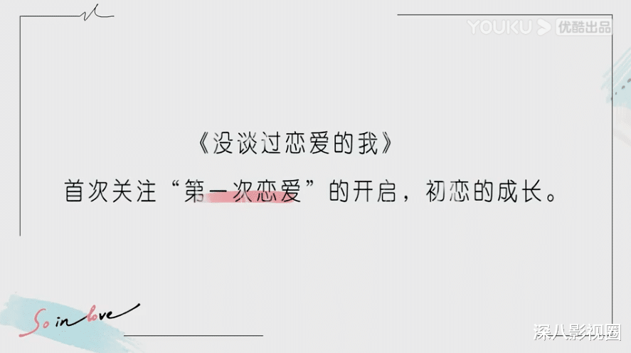 母胎solo|母胎solo怒了,这真的不是诈骗吗……
