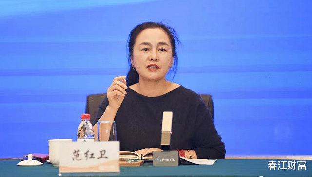 55岁身家652亿!新晋女首富范红卫生活清贫,月花销不足一万