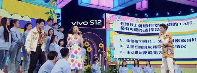 何炅|芒果新综低走高开,全凭何炅撑台,登收视榜首原因有3点