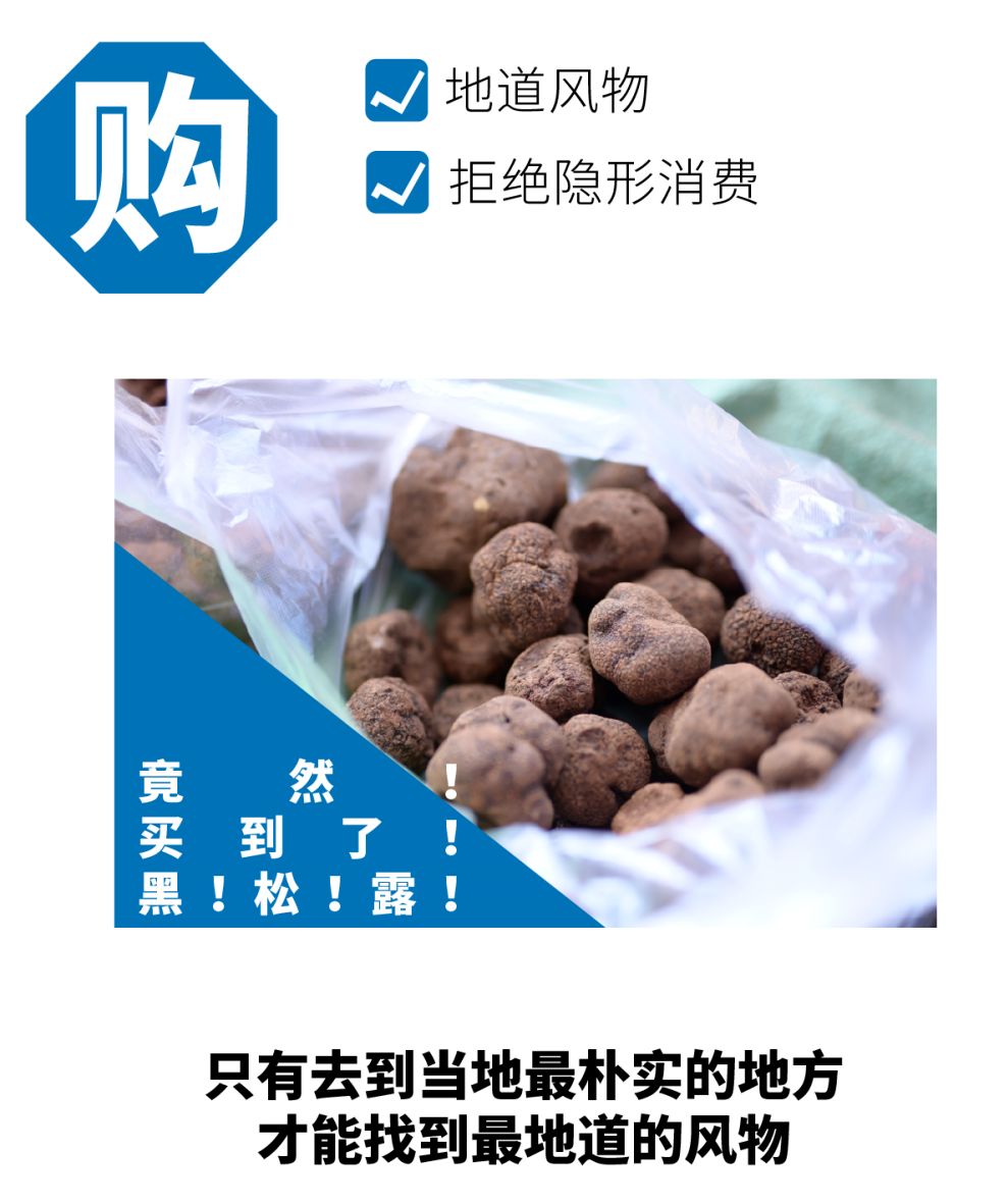 怒江|下次去云南，可以不用去昆明大理了。