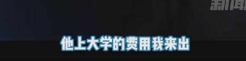 刘学州生前最后影像曝光?独自走在三亚街头,点一份小吃引人泪崩
