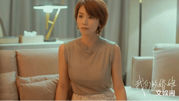 曹曦文|与黄磊搭戏入娱圈,陈思诚前女友,继《如懿传》后35岁的她要爆火