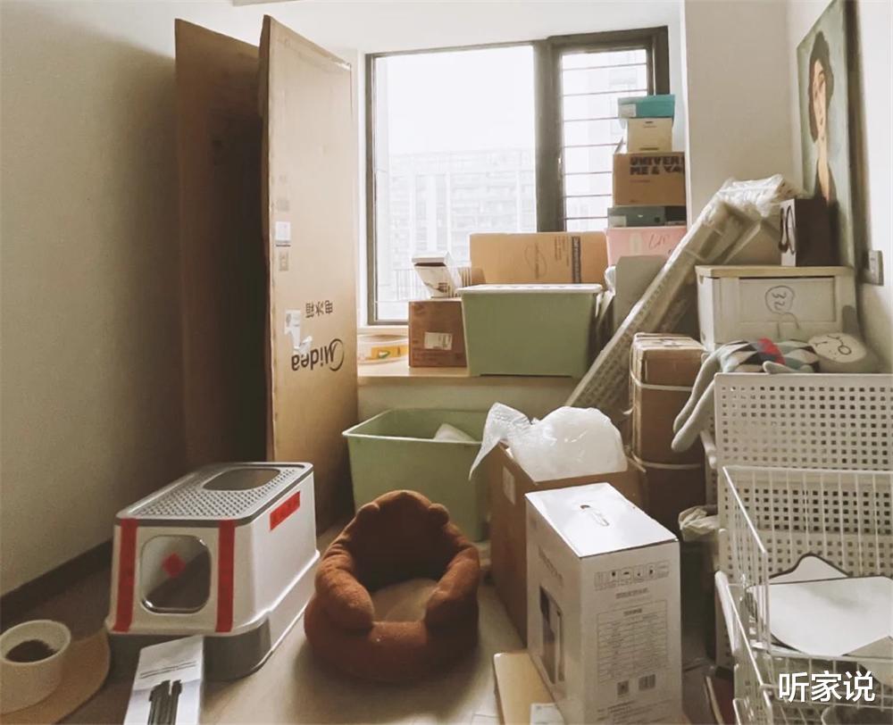 住房公积金贷款|“断舍离”太难下决心?劝各位:记着这7条建议,别做无用功收纳