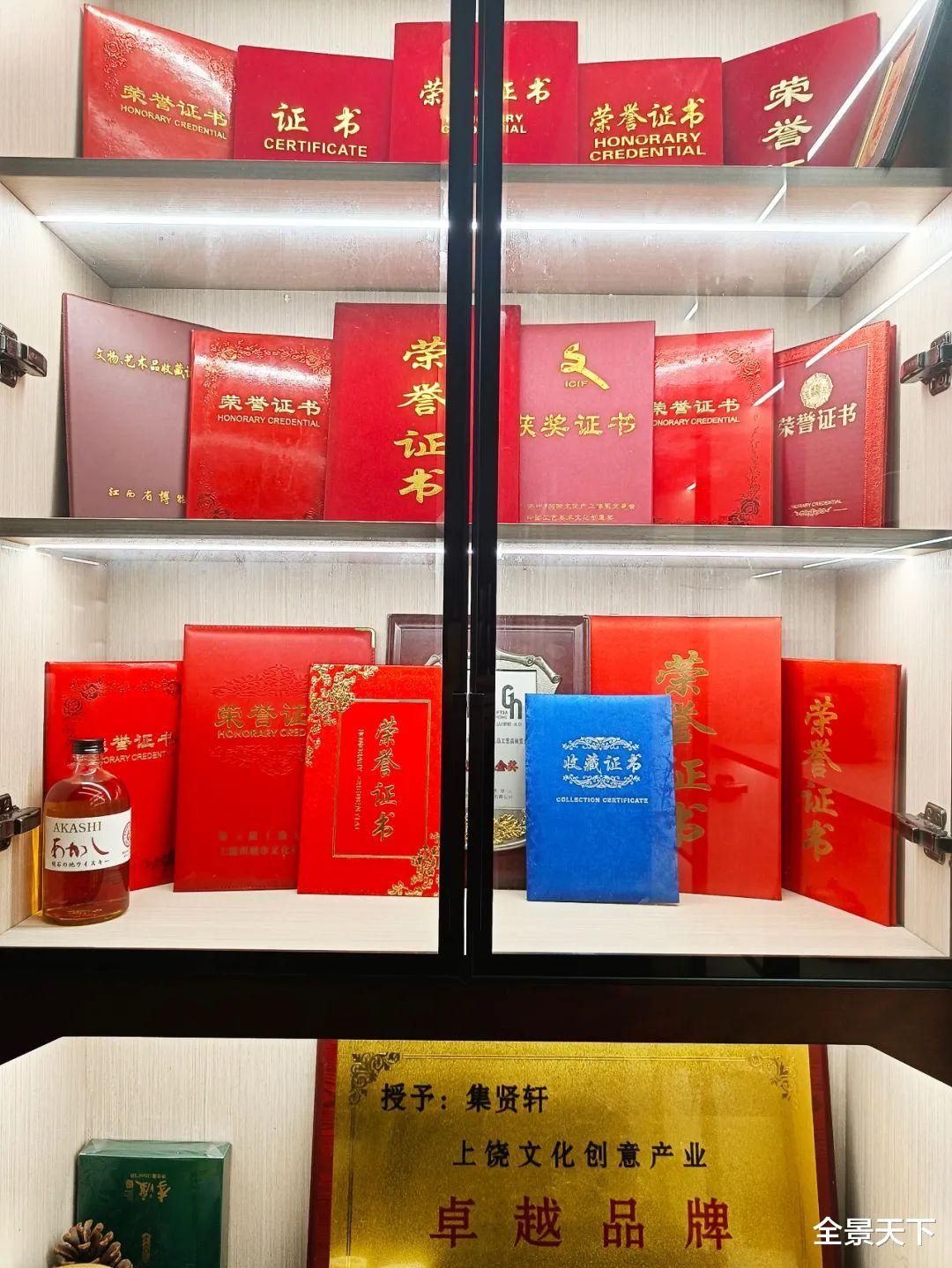 |「集贤轩之四」收藏家郭邦郅：紫砂壶艺术蔚为大观，助益陶瓷书画