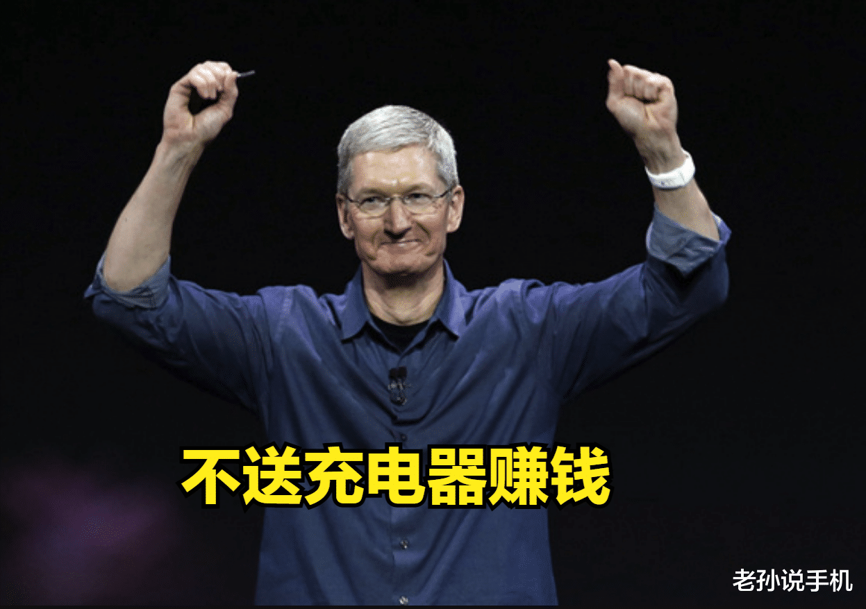 小米科技|手机厂商股票对比：苹果库克身价50亿，小米雷军给员工发20亿！