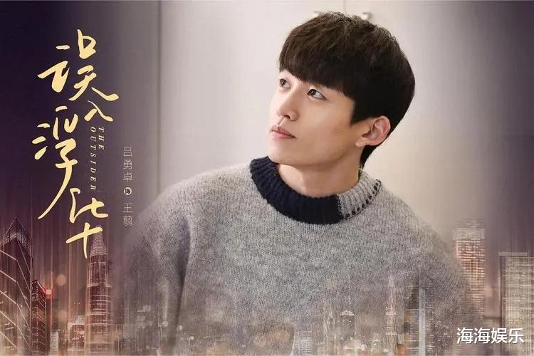 高伟光|高伟光有望再次爆红?4部新剧即将开播,总有一部是你期待的