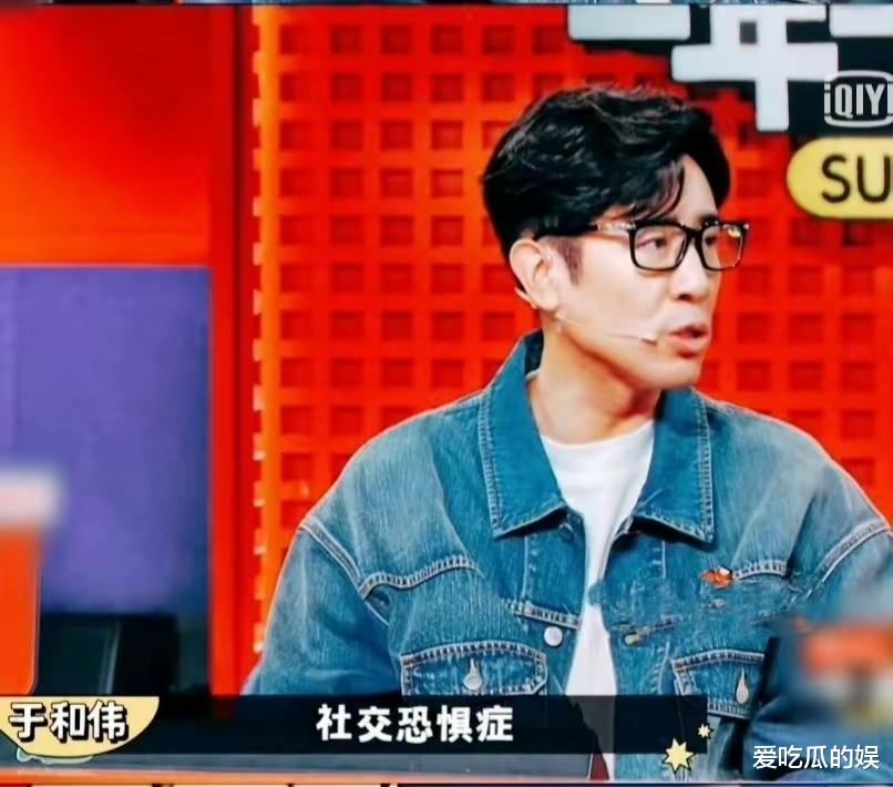 小姐姐|第31届金鹰奖：王凯从天而降惊艳众人，于和伟出场时刻最开心