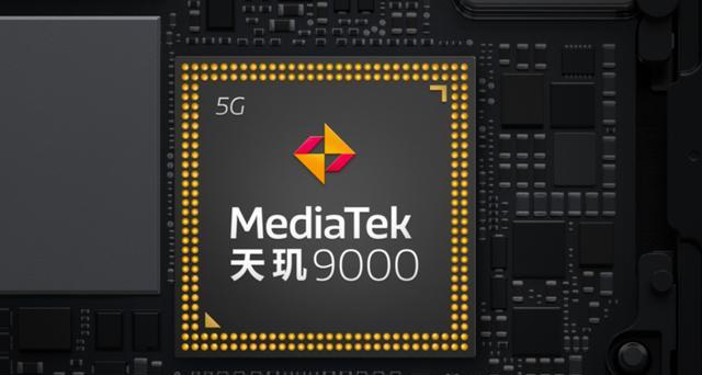 联发科|三星神助攻,联发科高光时刻即将到来