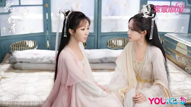 沉香如屑|杨紫《沉香如屑》上线！却被恶意刷低分、还因“小三”事件被抵制