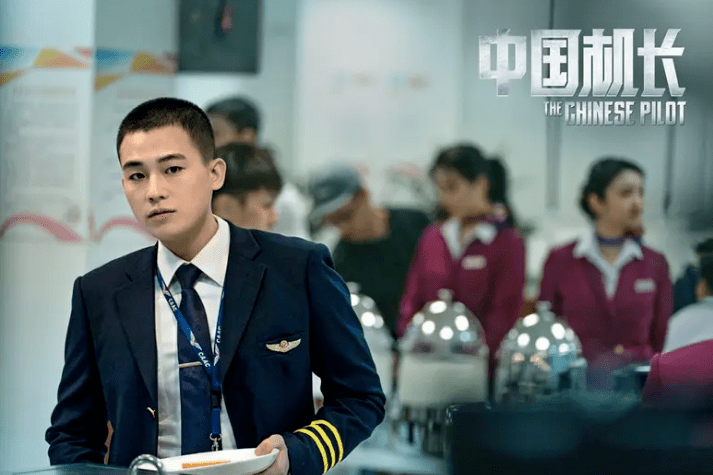 黄景瑜|靠资源“砸”出来的5位演员，他们会心虚吗？