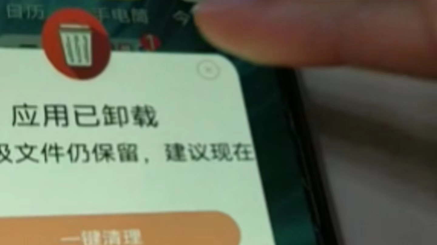 华为|没见过这么流氓的手机广告，斗智斗勇50分钟，最后还是失败了