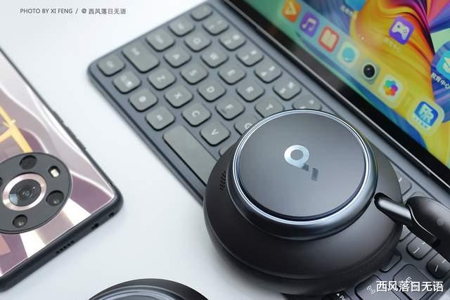 |论降噪，SONY、Bose各种吊打一切！声阔Q45：未必