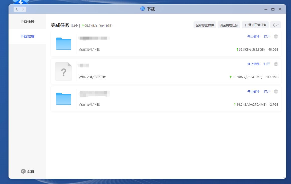 nas|一匹杀入NAS市场的黑马，极空间新Z4会有怎样的表现？