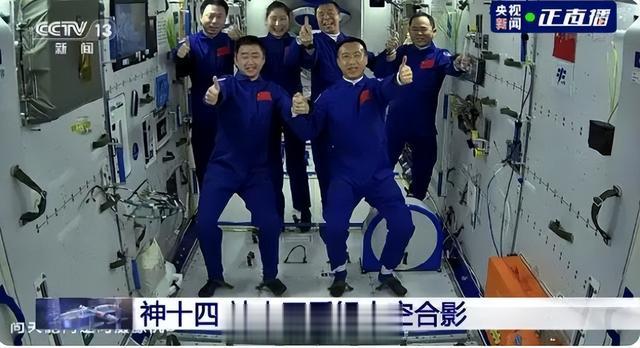 牛!56岁上太空!航天员在太空生病怎么办?