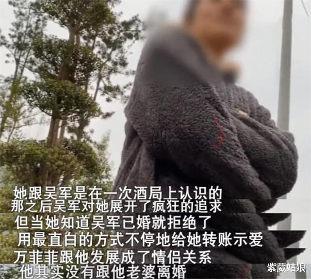 李小萌|24岁女主播爱上41岁榜一大哥，如今遭拉黑，“我为他怀了个孩子”