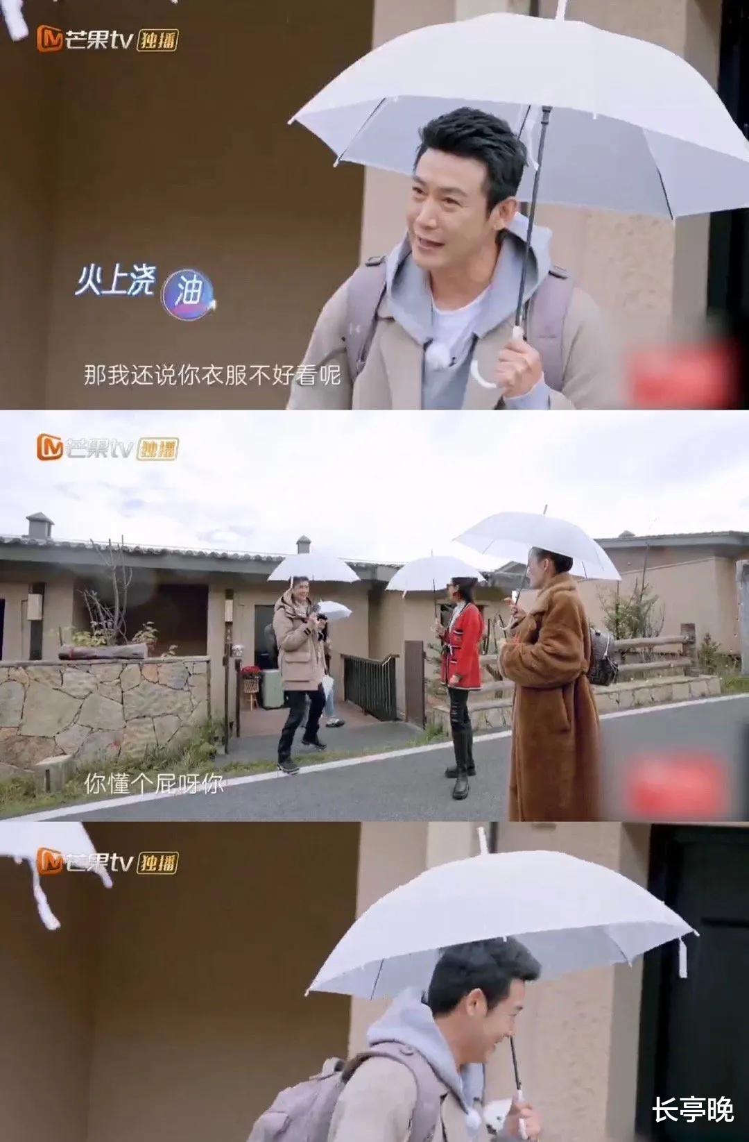 陈乔恩|陈乔恩霸气姐妹上线,告诉鲍蕾:别理陆毅,他懂个屁!