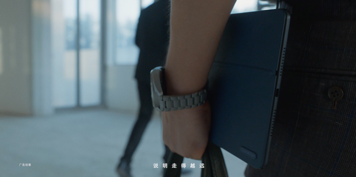 华为|华为平板首支主题短片上线,喊话职场人“没得怕的”