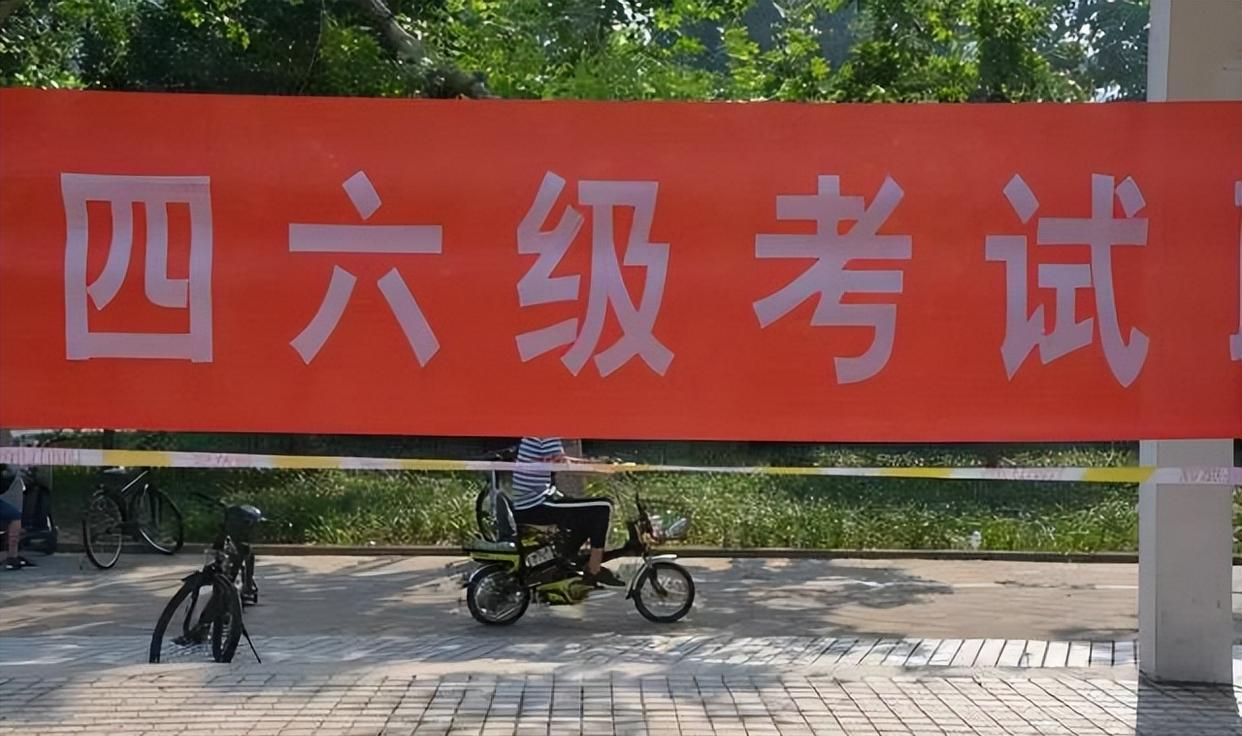 事业单位|超9成大学生进不去企事业单位,原因有点扎心,不是学生能力不行