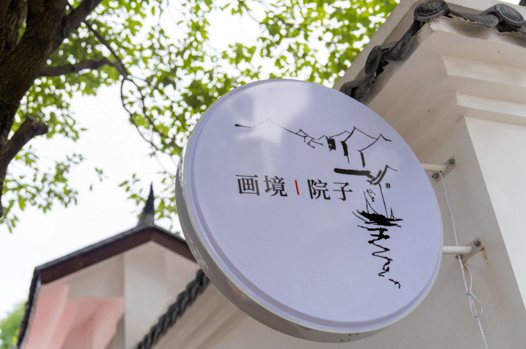 绵竹|创建天府旅游名县|来绵竹这个初秋,有些美好与温暖想与你分享~