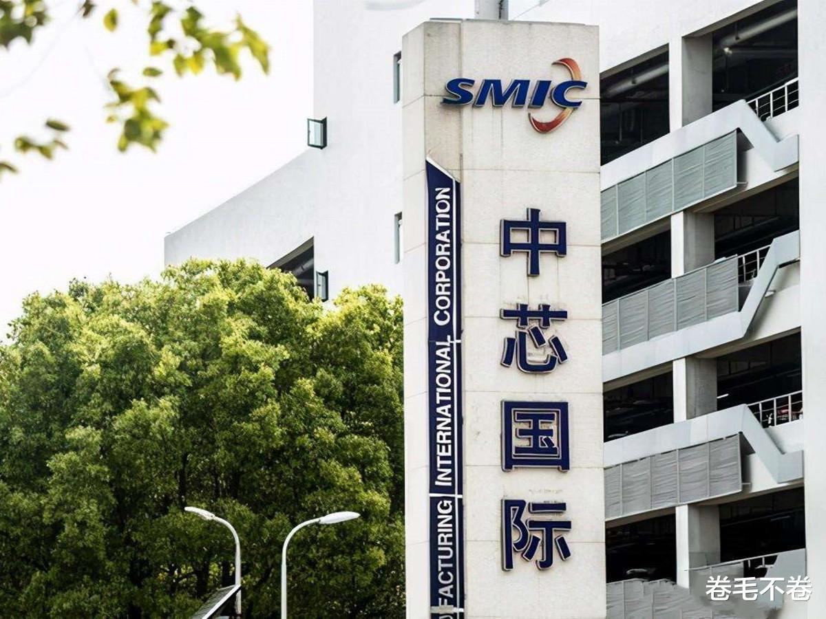 台积电|终于来了，中芯国际正式宣布，外媒：意料之中，台积电自讨苦吃