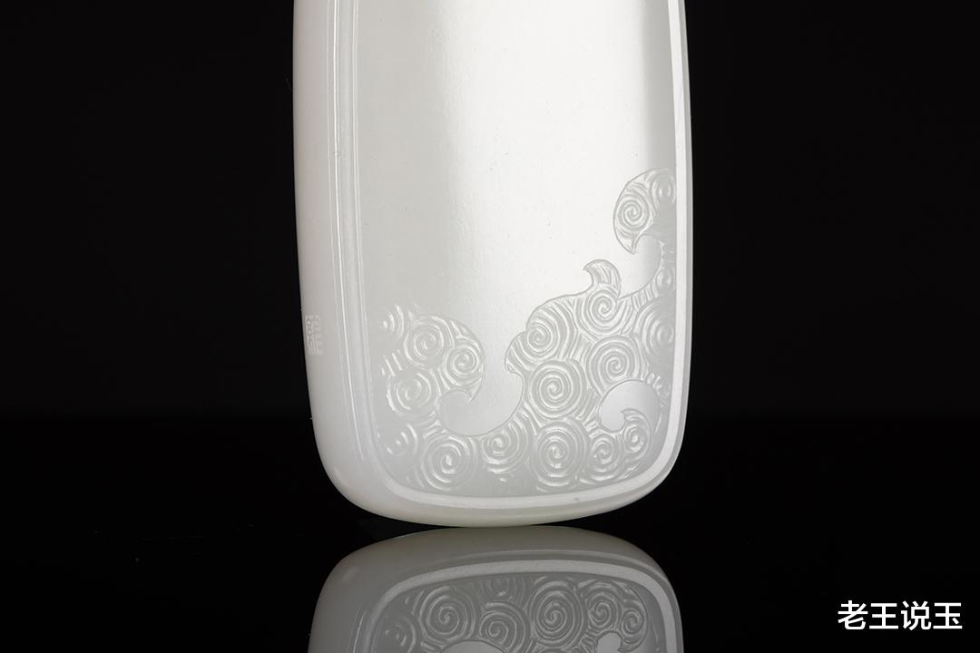 和田玉籽料|「朝隆合」玉雕艺术品：和田玉籽料平安无事牌仿古玉牌葛洪玉雕