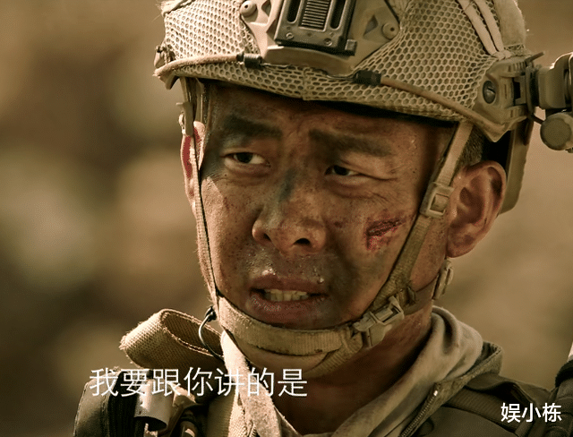 维和防暴队|《维和防暴队》等了10个月，央媒点名宣扬，不过只夸了王一博