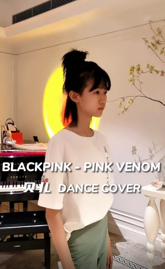 陆毅|陆毅14岁的女儿腿太长！身材太瘦裤子显松垮，一双胳膊细到似竹竿