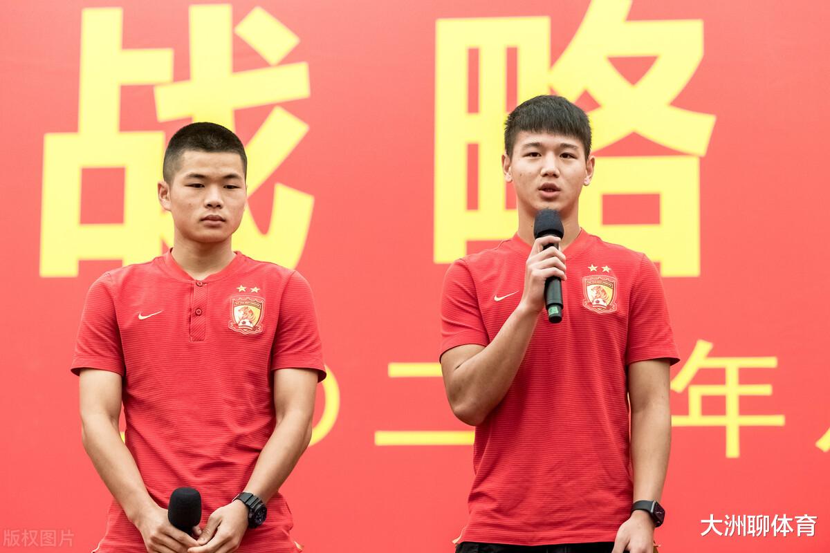 罗马|厉害了，恒大足校又有积极信号传出！中超广州队、中国足协将受益